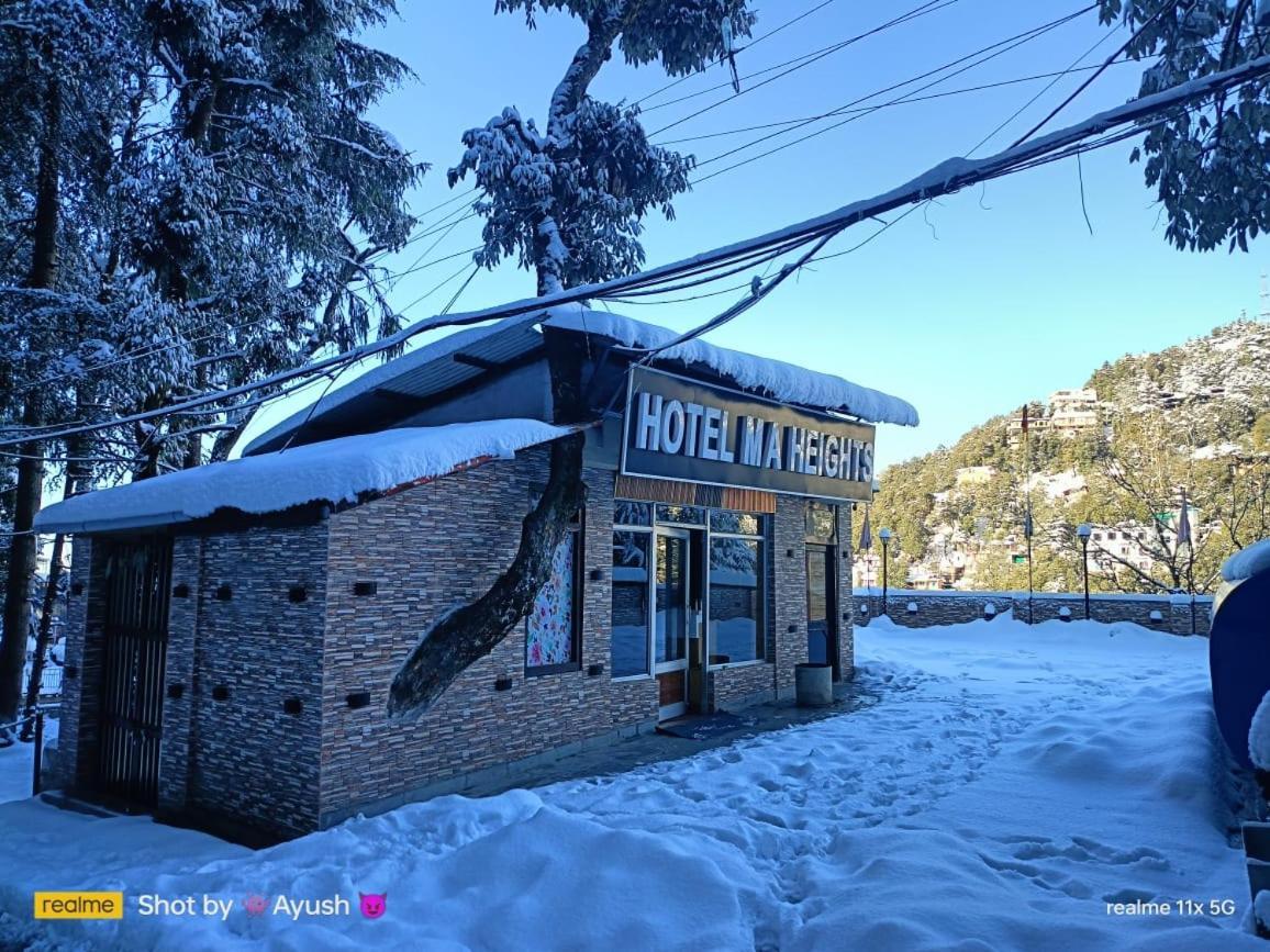 Hotel Ma Heights ダルハウジ エクステリア 写真